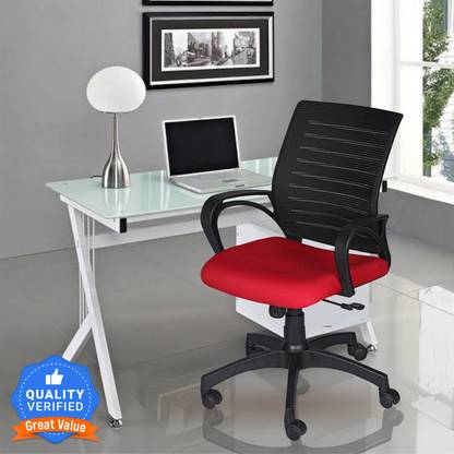 Flipkart Perfect Homes Bonzai Low Back Office Fabric Office Arm Chair