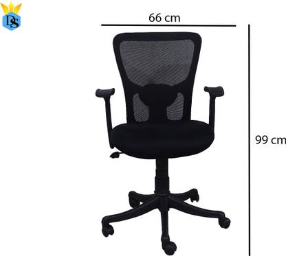 decartseatings Decartseatings Mesh Office Conference Chair