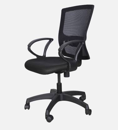 Radian Fabric Office Executive Chair
