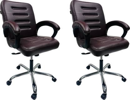 RATISON Executive Ergonomic Office Home study work Revolving Chair with arms Leatherette Office Arm Chair