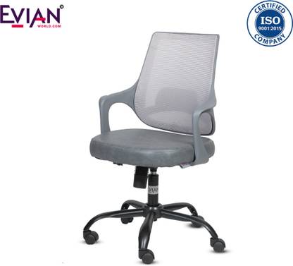 Evian High Back Revolving Chair (Grey) Fabric Office Executive Chair Fabric Office Visitor Chair