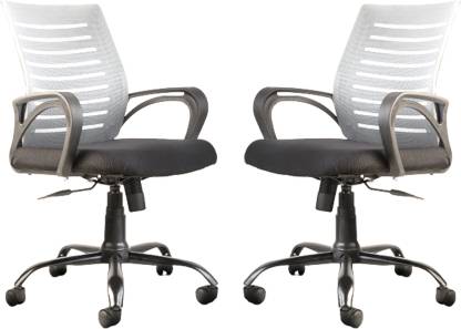 IAFA Diego Mid Back Ergonomic Office Chair Heavy Duty Black Metal Base 2 yr Warranty Mesh Office Arm Chair