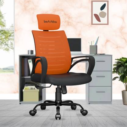 beaatho Verona High Back Ergonomic Revolving Nylon Office Arm Chair