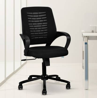 TEAL Spring MB Ergonomic office chair Fabric Office Arm Chair