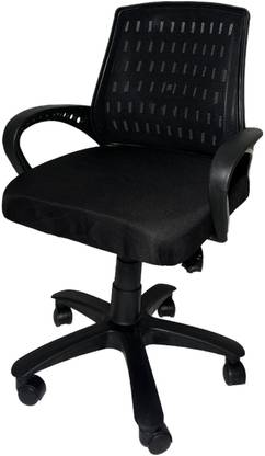 SAWARIYA Natural Fiber Office Executive Chair
