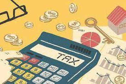 CALCAL Tax Calculation Software Different Accessee