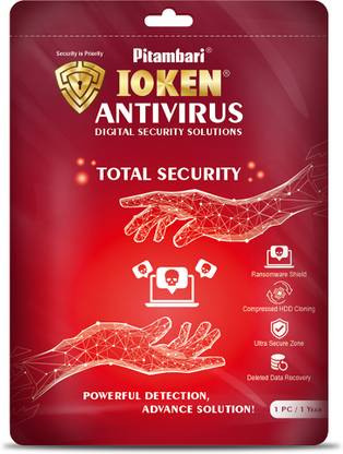 Pitambari Ioken Total Security Antivirus Software