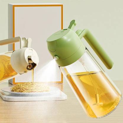OSSOBERRY 500 ml Cooking Oil Sprayer