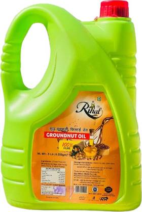 rihal 4550 ml Cooking Oil Dispenser
