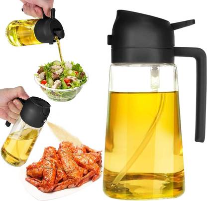 SIDGO 250 ml Cooking Oil Sprayer Set