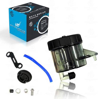 Moto Genius Front Brembo Brake Clutch Fluid Bottle | Oil Reservoir Tank Cup For All Bike Oil Filler Cap