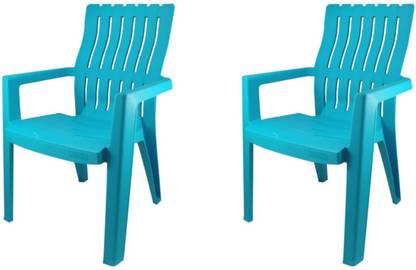 ACTIONWARE Royal Chair Plastic Outdoor Chair