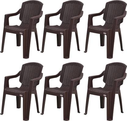 Supreme Furniture Mark-with Arm Chair-Globus Brown Plastic Outdoor Chair