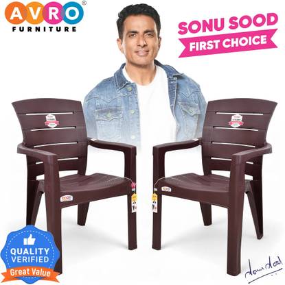 AVRO furniture Brown Strong Durable Plastic Chair for Home, Restaurant, and Cafeteria Use Plastic Outdoor Chair