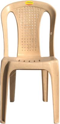 Moderna CH70 Plastic Outdoor Chair