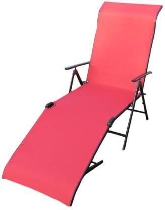 AMAZE Folding Compact Outdoor Indoor Swimming Pool Farm House Garden Sun Bed Beach Lounger Chair Deck Chair - Metal - (3 Fold)- 4 Color Options Fabric Outdoor Chair