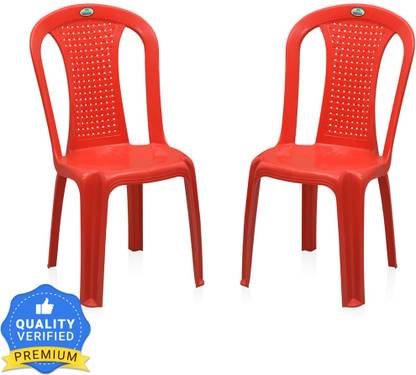 Nilkamal Plastic Outdoor Chair