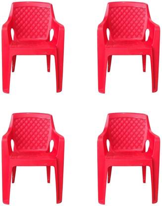 cubenexis Stylish & Comfortable Plastic Outdoor Chair