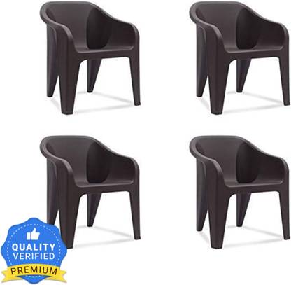 Nilkamal Eeezygo Chair Modern & Comfortable with Arm & Backrest for Study, Dining Plastic Outdoor Chair