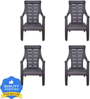 Nilkamal Plastic Outdoor Chair