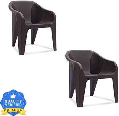 Nilkamal Easy go chair Plastic Outdoor Chair