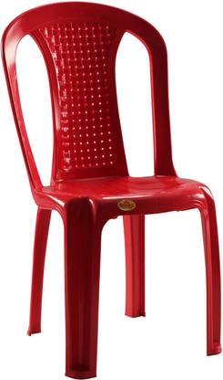 HOMIBOSS Chairs For Home , Garden , Living Room , Kitchen ,Bedroom , House , Office Plastic Cafeteria Chair