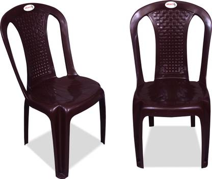 ARLAVYA Plastic Outdoor Chair