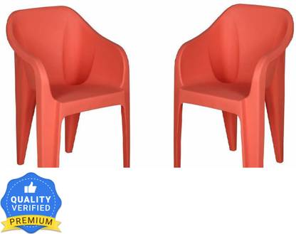 Nilkamal Plastic Outdoor Chair