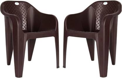 modernplastic Plastic Outdoor Chair