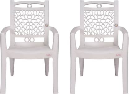 Petals Swiss Plastic Armchair for Living Room / Drawing / Indoor Plastic Outdoor Chair