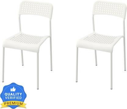 IKEA Metal Cafeteria Chair