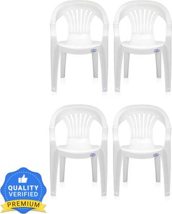 Nilkamal Plastic Outdoor Chair