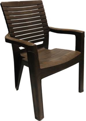 SCHOOL FURNITURE Plastic Cafeteria Chair