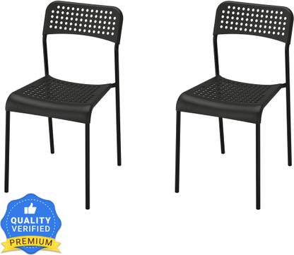 IKEA Metal Cafeteria Chair