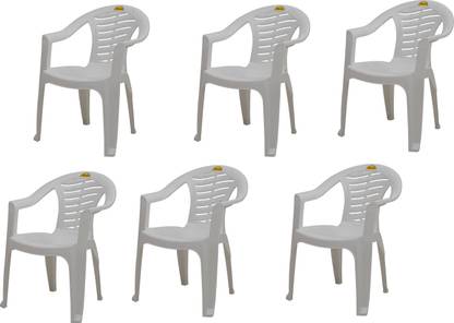 Supreme Furniture CITIZEN-MILKYWHITE-6 Plastic Outdoor Chair