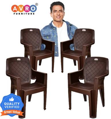 AVRO furniture 4005 Brown Durable Plastic Chair for Comfortable Seating - Home, Outdoor & Café Plastic Outdoor Chair