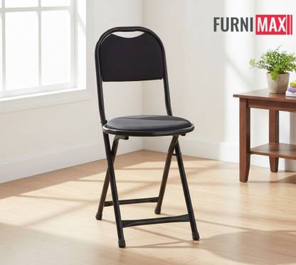 FURNIMAX Folding Stool Chair with Foot Rest for Home & Kitchen/Namaz/Restaurant/Cafe Metal Outdoor Chair