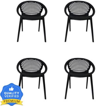 सेलो प्लास्टिक कैफेटेरिया चेयर