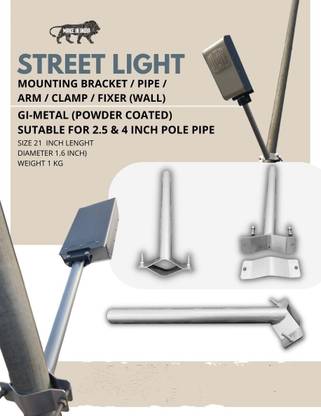 Starjyoti SOLAR STREET LIGHT MOUNTING BRACKET ARM CLAMP Gate Light Outdoor Lamp