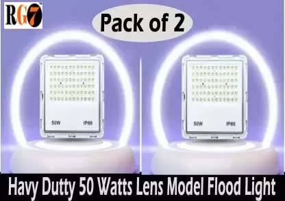 RG7 BRAVO IP66 50W FLOOD LIGHT (PACK OF 2) Flood Light Outdoor Lamp