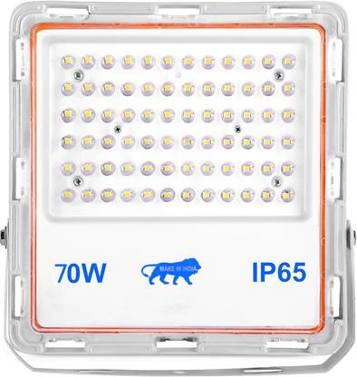 CIRAMA IP66 70 Watts Flood Light Outdoor Lamp Flood Light Outdoor Lamp