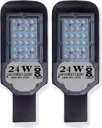 PE 24W LED SATREET LIGHT (PACK OF 2) Flood Light Outdoor Lamp