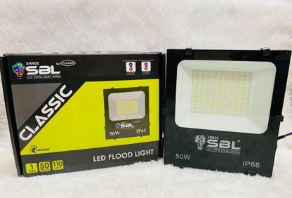 SBL 50 Watt Classic High Brightness Flood Light Flood Light Outdoor Lamp