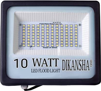 DIKANSHA ® 10nWATTS LED Power saving Outdoor Flood Light, Cool Day White-Pack of 1 Flood Light Outdoor Lamp