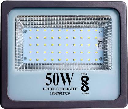 PE 50W Halogen 01 Flood Light Outdoor Lamp
