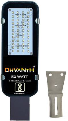 SUN LED LIGHTS SUNLED-50W-S-1 Gate Light Outdoor Lamp