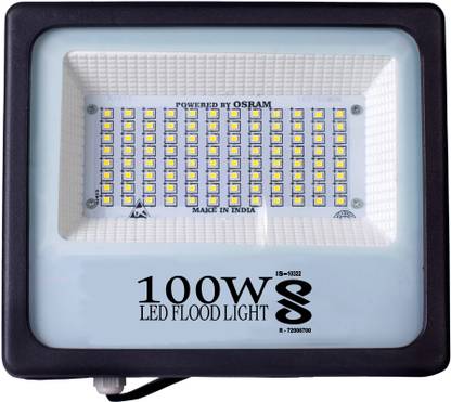 KESHVAS KE 100W Halogen 01 Flood Light Outdoor Lamp