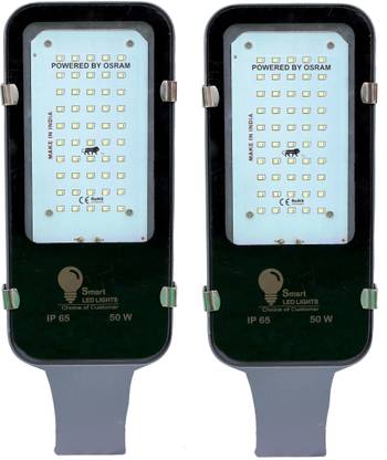 SMART 50 Watt IP65 Driver Street Light Pack of 2 Flood Light Outdoor Lamp
