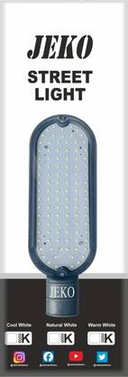 Jeko 28 Watt Led Street Light-Street Light-Flood Light-Outdoor Lights Waterproof-Gate Light- Outdoor Light- Street Light Outdoor Lamp