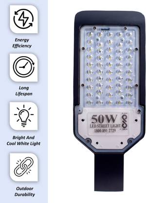 PE 50W BIS Approved PolyCarbonate Body LENS LED Flood Light With 2 Year Warranty Street Light Outdoor Lamp
